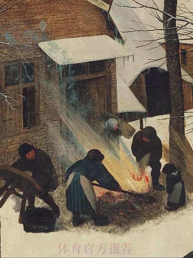 于洋带您赏析《雪中猎人》 于洋带您赏析《雪中猎人》