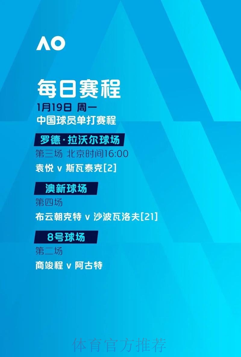 2026世界杯滚球手机投注攻略